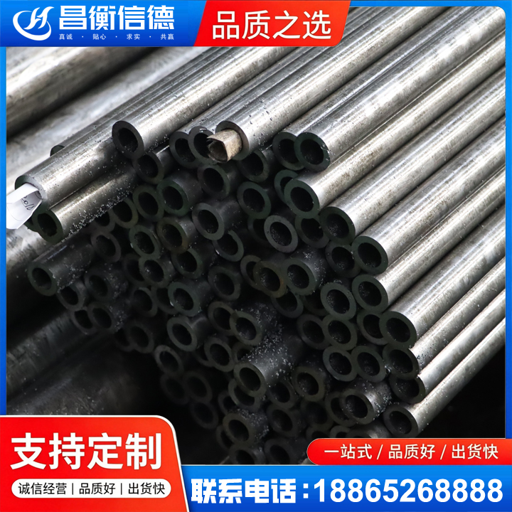 老河口GCr15精密钢管